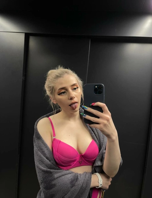 Света Соллар