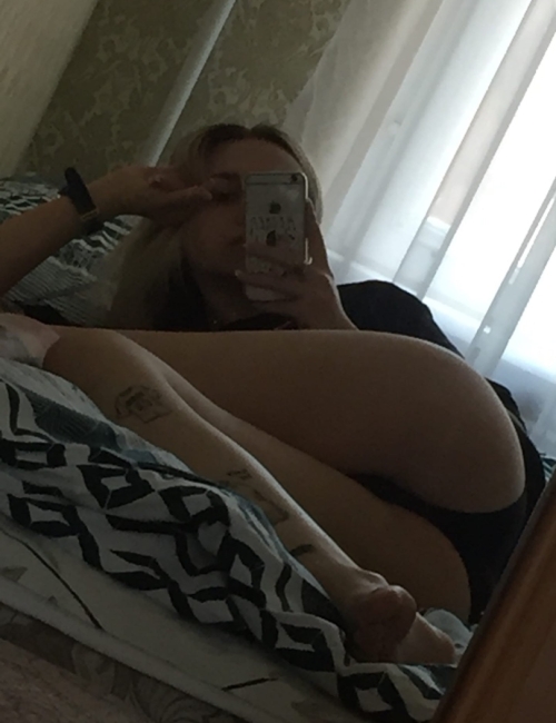 Полина Горелова